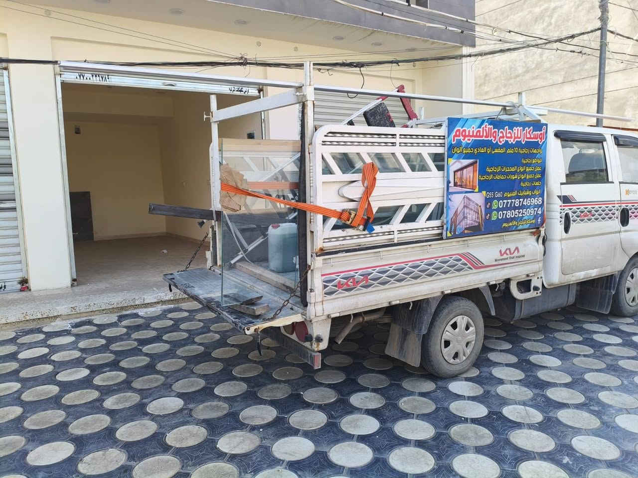 عملنة زجاج • زجاج سكيورتي • زجاج ١٠ملم