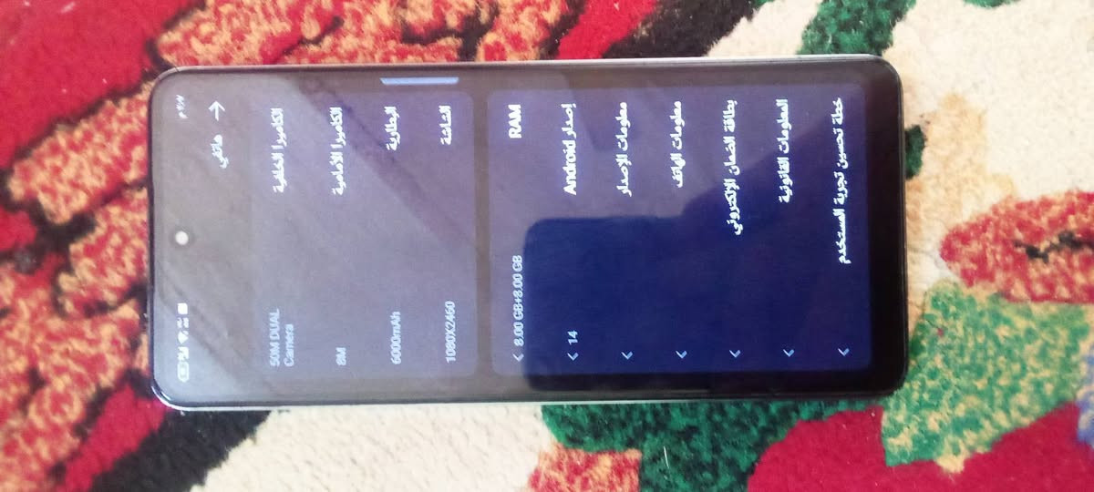 تيكنو بوڤا ٥ • ٢٥٦/٨+٨ • ٦٠٠٠mAh