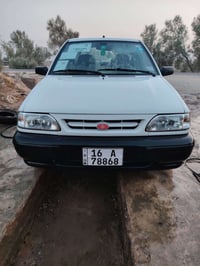 سايبا • كفاله عامه • ٢٠٢٦