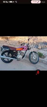 ٥ قير • نظيفه • ما ناقص