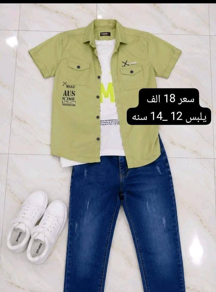 تراكات واحذية كلمن وسعره مذكورة التفاصيل ع الصورة
 متوفر توصيل خور الزبير 2000 دينار
للحجز والاستفسار واتساب  ***********
