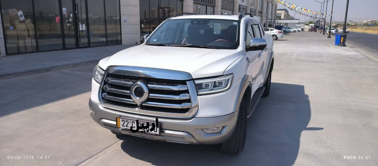 سلام عليكم
بيكم كريت ول بوار  2021 للبيع ///سعر١٤٥ $

صبغ باب الصندوق صغير  مكانات 2 بارد صغير كلش محرك تبديل كاسكيت 

محرك 2000 توربو 

سياره ما بيها اي نقص  رقم اربيل هزه جديده رقم جديد سنويه جديده

فول مواصفات وسلايت

مكان موصل واربيل 

***********

***********
