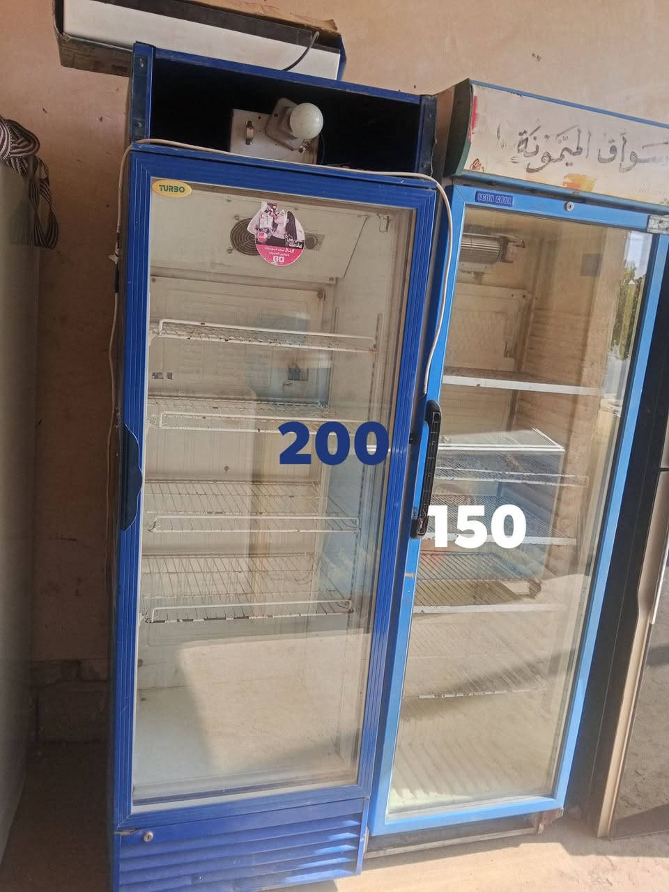 السلام عليكم 
ثلاجات 
مجمدات
برادات 
كما واضح بصور 
السعار بصور 
مكان محلي ناحيه العباسي مقابيل مسجد النور قرب عباس الفياض 
رقمي👇
***********
#بدين_لحد_يخابرني_رجاء
