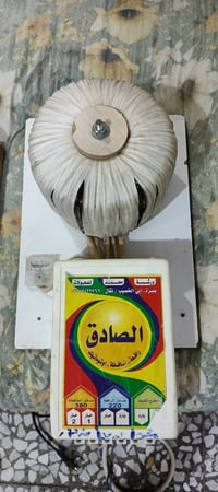 النجف • رافع قدرة • للبيع