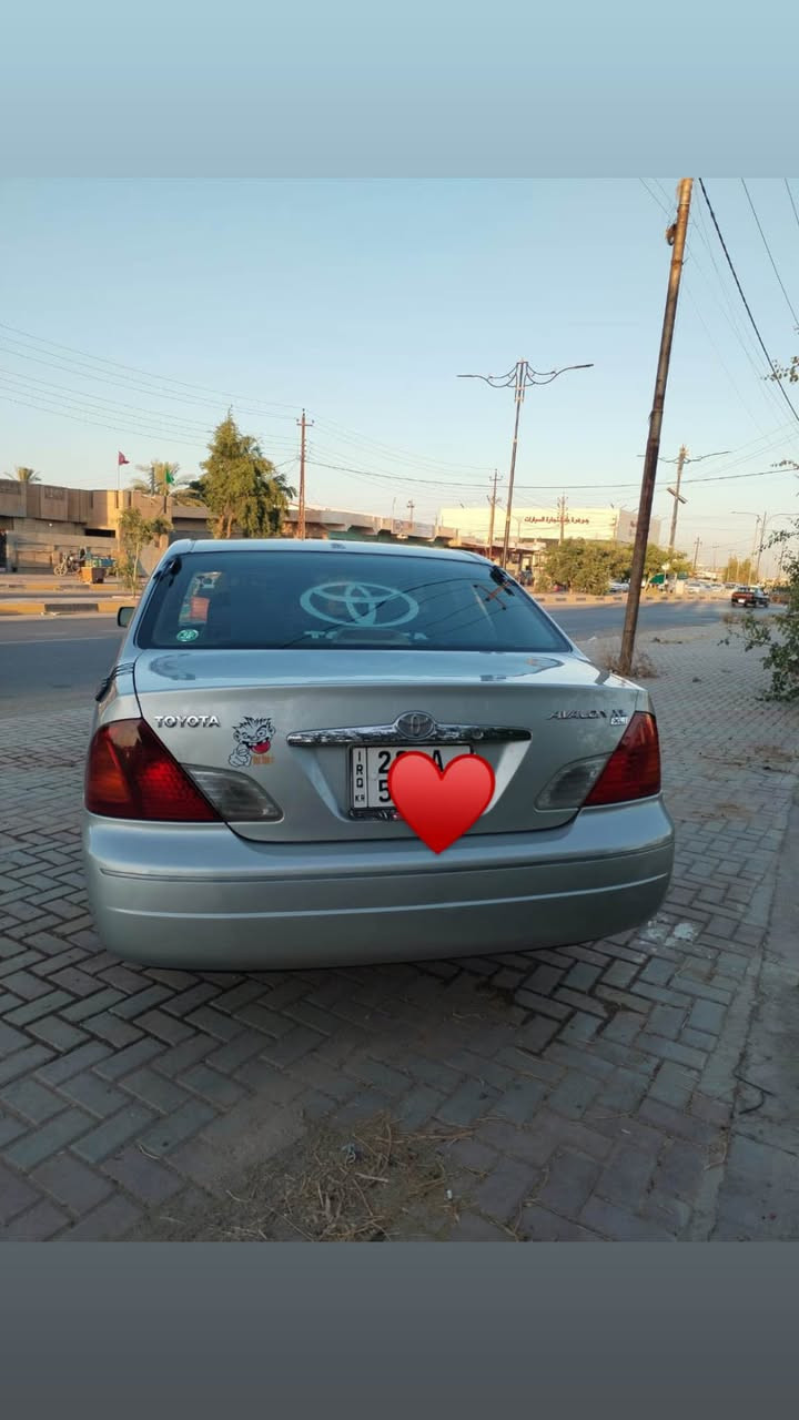 ٢٠٠٠ • ٣ قطع صبغ • تحويل وكاله