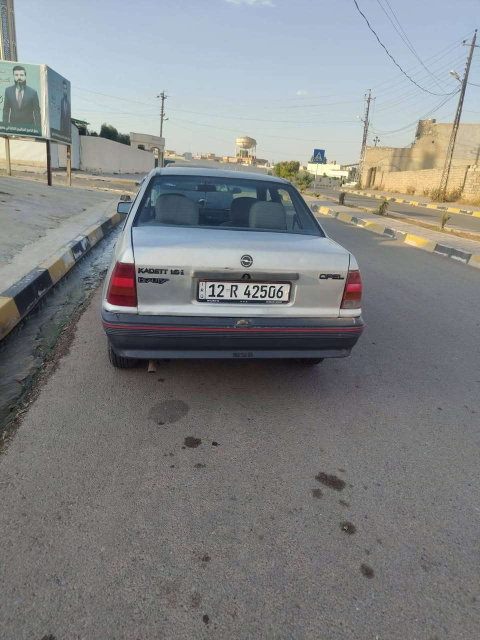 كاديت حجم 16
موديل 91
سنويه عظم رقم أجنبي 
مكينه وگير شرط 
صبغ جمالية بلا ضرر
ستيرن بور باتري جديد كهربائيات كلها شغاله دوشمه جديدة جامات كهرب 
سياره جاهزة وشرط من الدعاميه الدعاميه
للتواصل الاتصال عل الرقم ***********
