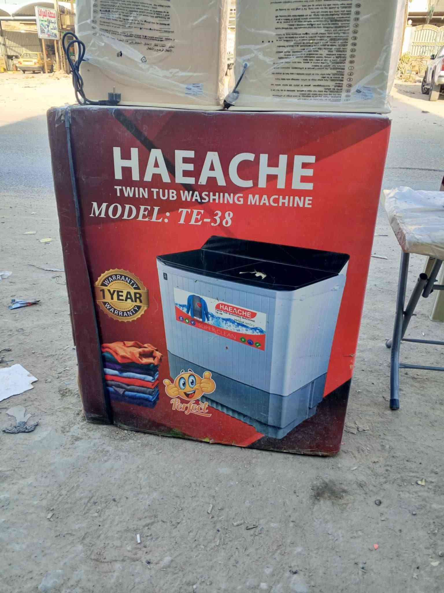 تكنو سبارك ٥٠ • ٢٥٦/١٢ • اقساط