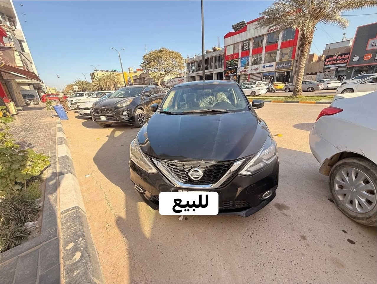 السلام عليكم ورحمة الله وبركاته 
بسبب الوعود الكاذبة والكسران بحاجات العالم 

عندي نيسان سنترا للبيع موديل 2018 وارد امريكي 
سياره مرتبة و حلوه نضيفة تفيد للدوام 
تبريدها شغال ثلج 
محركها 1800
ماشية تقريباً 160k

بيها قطعتين
جاملغ بارد 
ربع الباب مصبوغ 
البنيد مبدل 

صارلها فتره قصيره عندي بدلتلها كير و محرك فقط 

السعر 85 و بيها مجال للشراي فقط و المو شراي لا يتصل . كلشي واضح بالصور و بالشرح

التواصل واتساب او اتصال 
***********
#سيارة
#بيع
