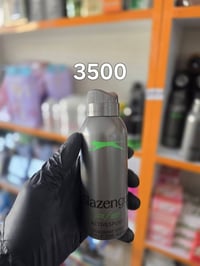 معطرات الجسم • شارع ابو فاطمه • توصيل