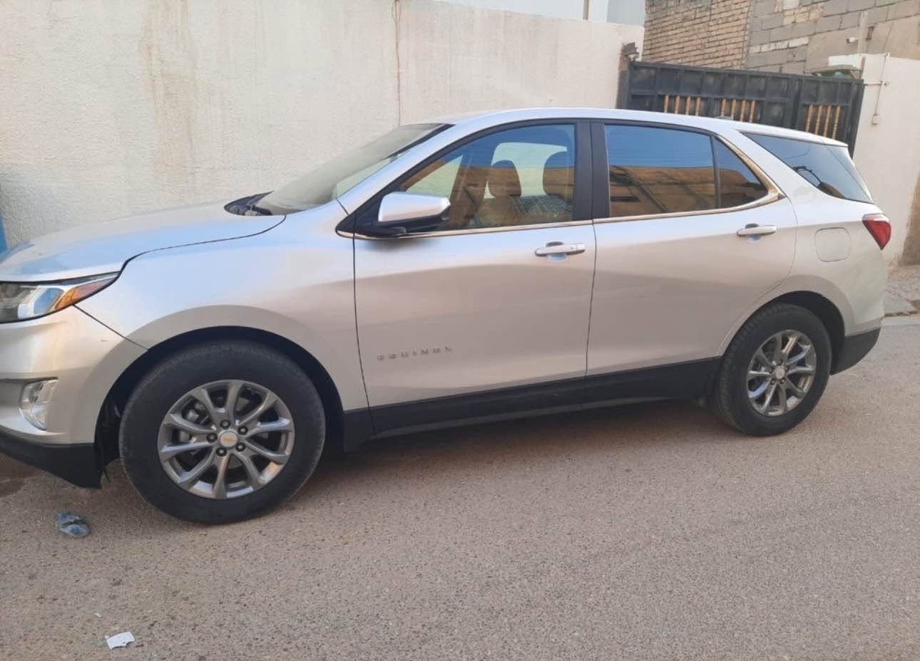 كوينكس • ٢٠٢١ • رقم بصرة