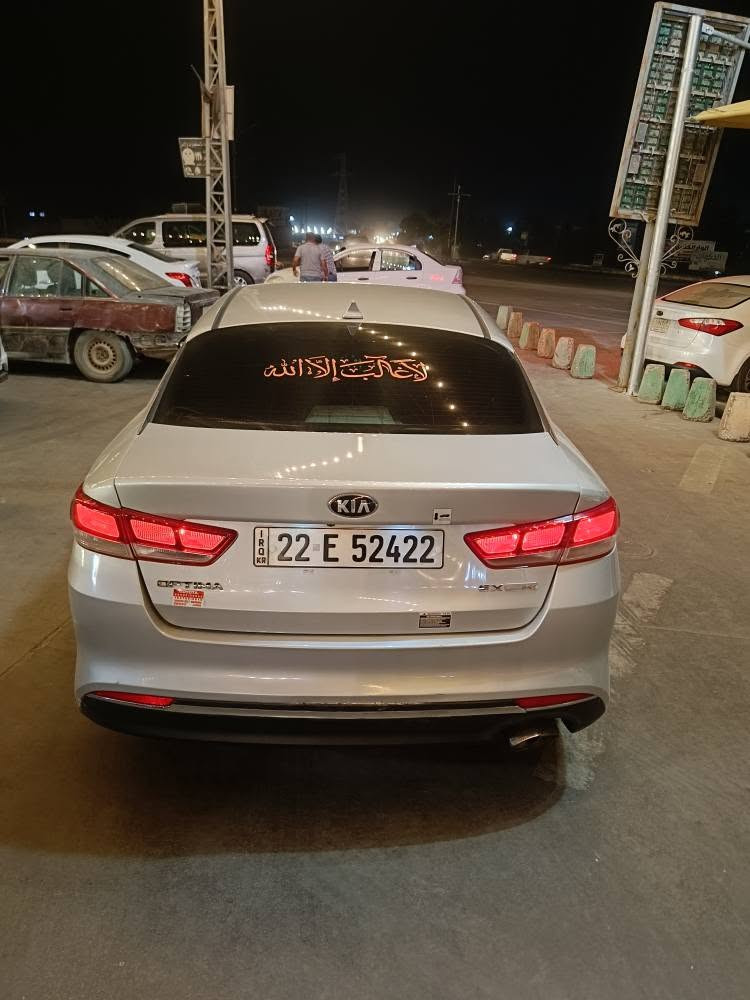 السلام عليكم كيا اوبتيمه ورد امريكي 17
بيه 3قطع صبغ 
بصمه كشن كهربائية 
كير محرك مكفوله 
 السعر 123 اوبيه مجال 
*********** بغداد, العراق
