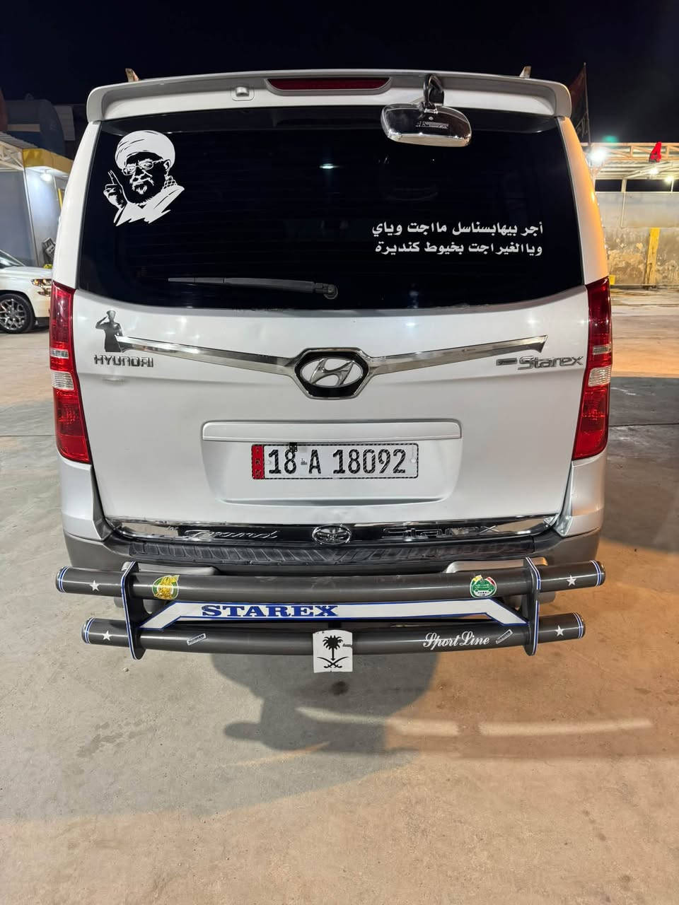 سلام عليكم
ستاركس موديل ٢٠١٠ كفاله عامه والسونار مرفق بالمنشور عده تبخير قليل بالمكينه بدون تنقيص رقم بابل بأسمي مكاني كوت مركز مدينه ***********

نص مكتوب في الصور:
- ***********