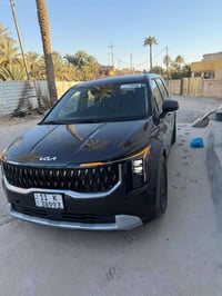 كرنفال • ٢٠٢٦ • ٢٤٠٠٠ كم