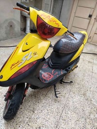 ماكس عدلة • مزود ٥٥