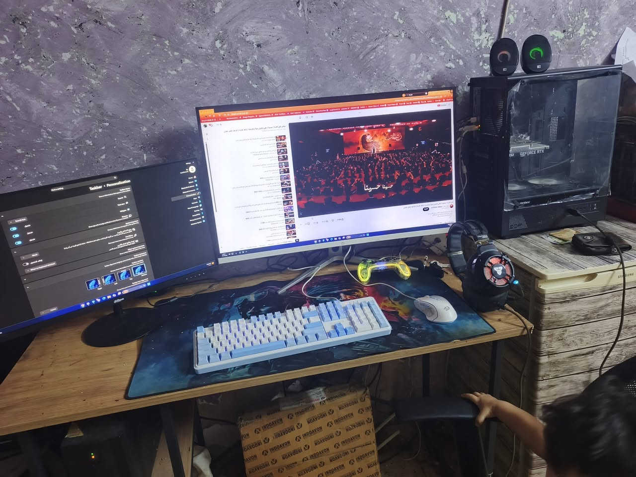 رايزن 5 5500 • RTX 3050 6G • شاشة 24 100هرتز