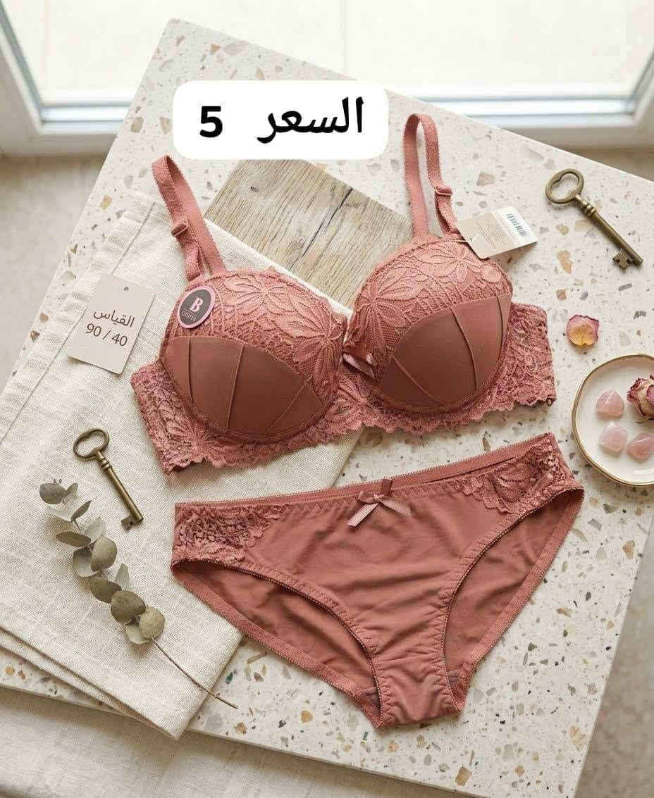 بوتيك للوش • مقاسات متعددة • تصميم عصري