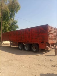 عربانه • لللايجار • تاير