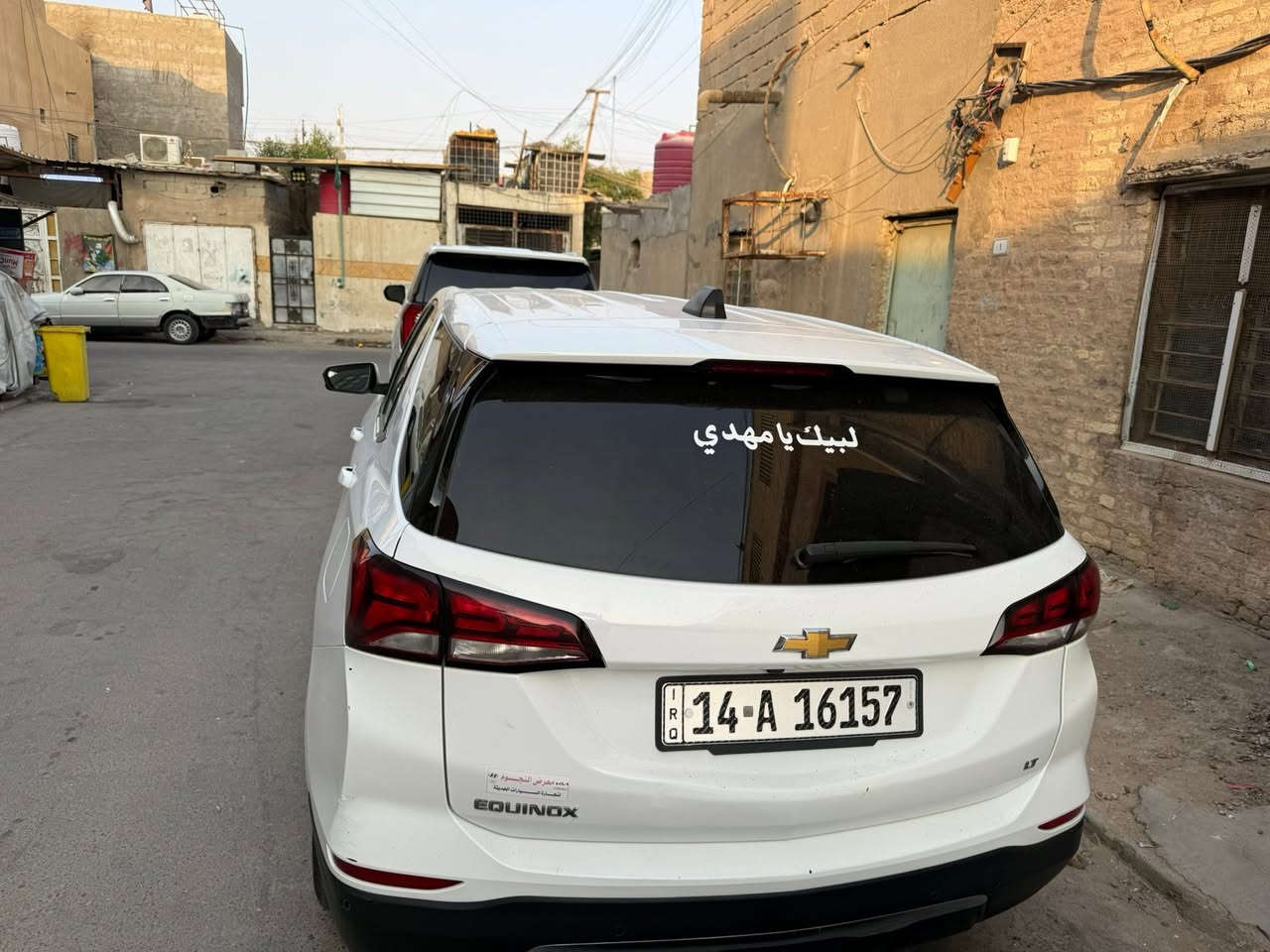 كوينكس • ٢٠٢٢ • البصرة