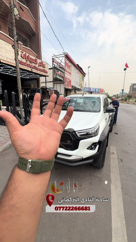 تويوتا جي آر • كماليات • ساحة النادي التركماني