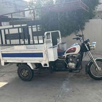 ستوته • ٢٠٢٠ • مكينه ٢٣