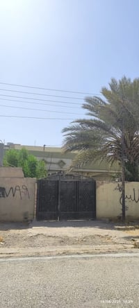 يايجي • ٥٠٠م • واجهة٢٠م