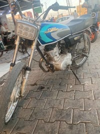 نامه • موديل ٢٠ • شرط