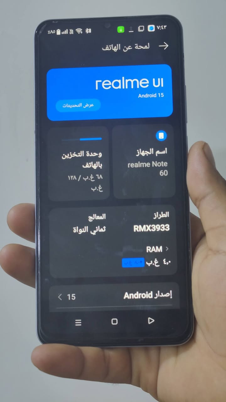 رلمي نوت 60 • ١٢٨ • ملحقات