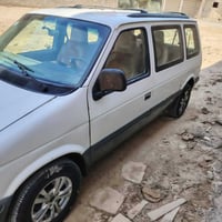 دوج كلايزر • ١٩٩١ • مبرد خربان