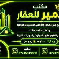 لا توجد تفاصيل