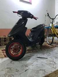 ماكس عدلة • مزودة • خيط بخار