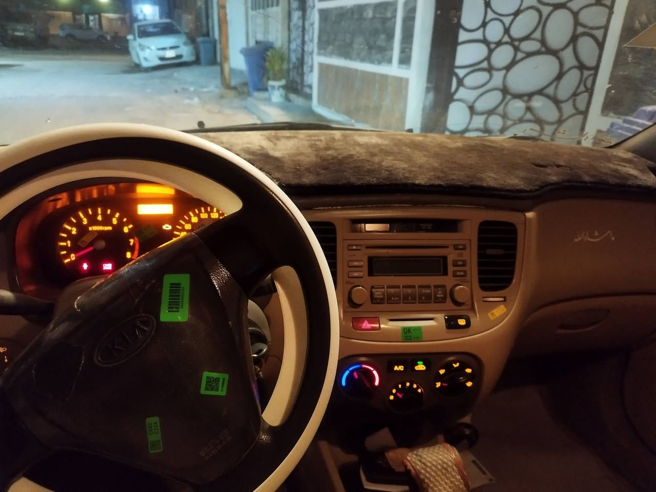 السلام عليكم
ريو 2009 خليجي..

قطع صبغ..

محرك 1600

رقم مميز باسمي 4025 بغداد 

سيارة جاهزة كير مكينة كهربائيات..
تبريد ثلاجة 
فيت بم فلتر جديد 
نوزلات جديدة 
بلكات جديدة 
تايرات ممتازة 

الصدر يحتاج ادامة 

السعر 66 بيها مجال 

الدورة شارع 60 

***********
