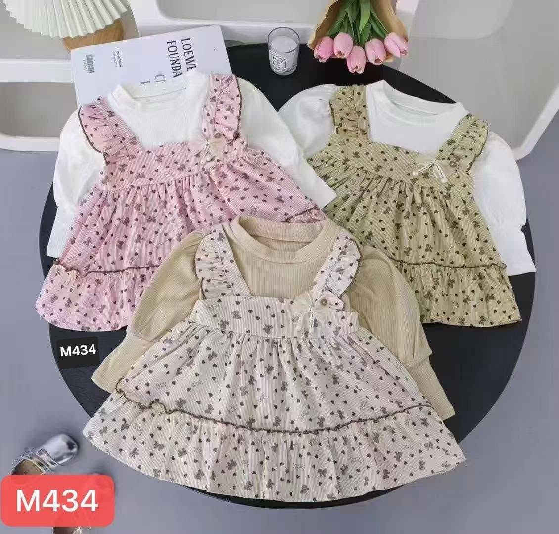 الحجز واتساب فقط *********** أقل طلب نص درزن

نص مكتوب في الصور:
- M433
- M434
- M431