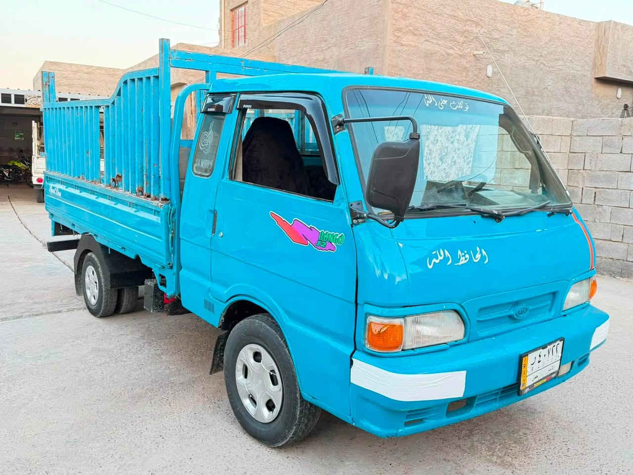 ع بركه الله كيا بنكو موديل ٩٦ رقم انبار مشروع وطني سياره مكفوله كفاله عامه كير محرك اني جفته قبل ٣ أيام وبعده ع السحك تخم تاير كهربائيات كلها شغاله قماره بلاديه سياره الف متصرف عليها مال جناي السعر ٥٢ وبيها مجال بسيط مكان السياره الأنبار رمادي 
رقم الهاتف ***********
