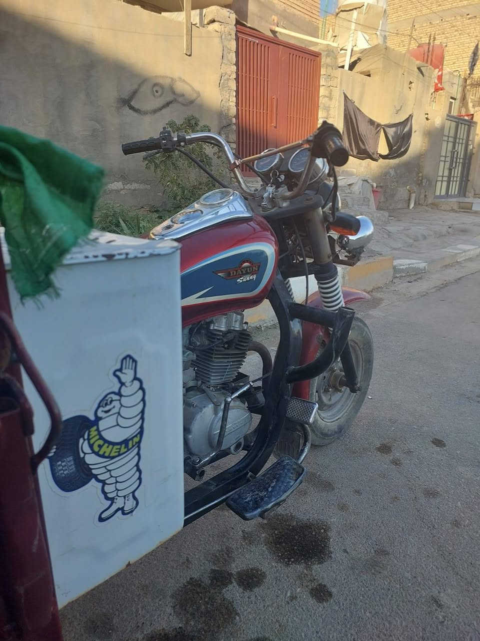 1،500 مكان سوق الشيوخ موديل15
***********
