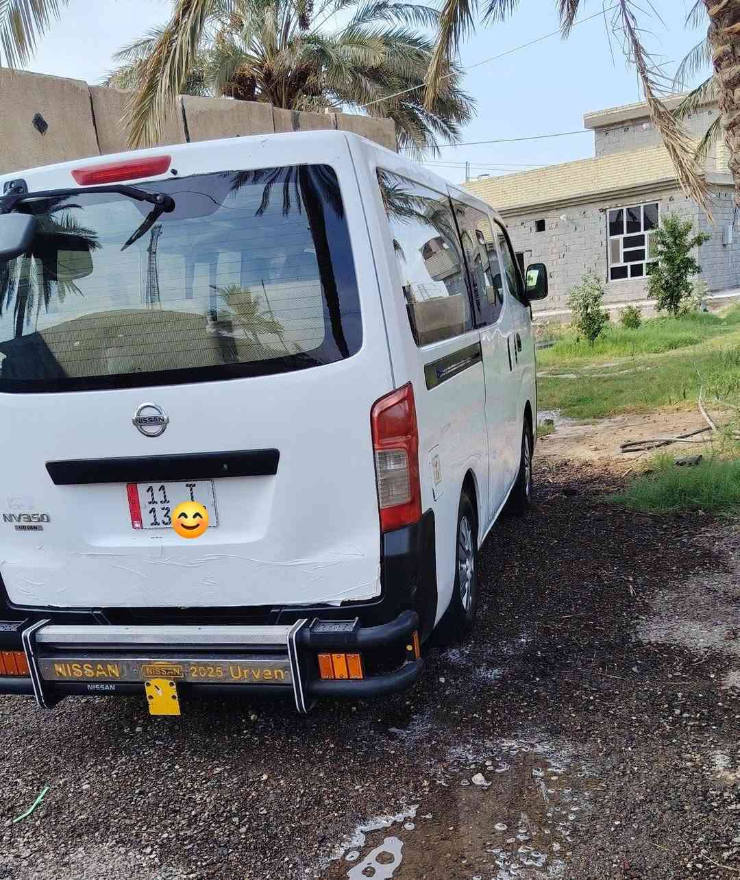 نيسان زعره • ٢٠١٤ • رقم بغداد