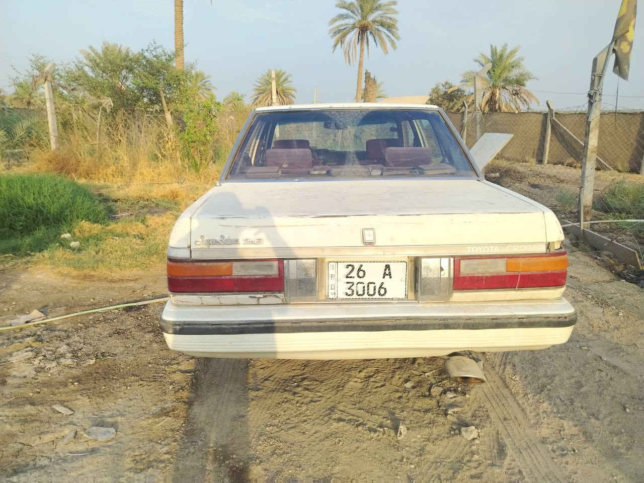 اوتوماتيك • رقم صلاح الدين • اثار بابل