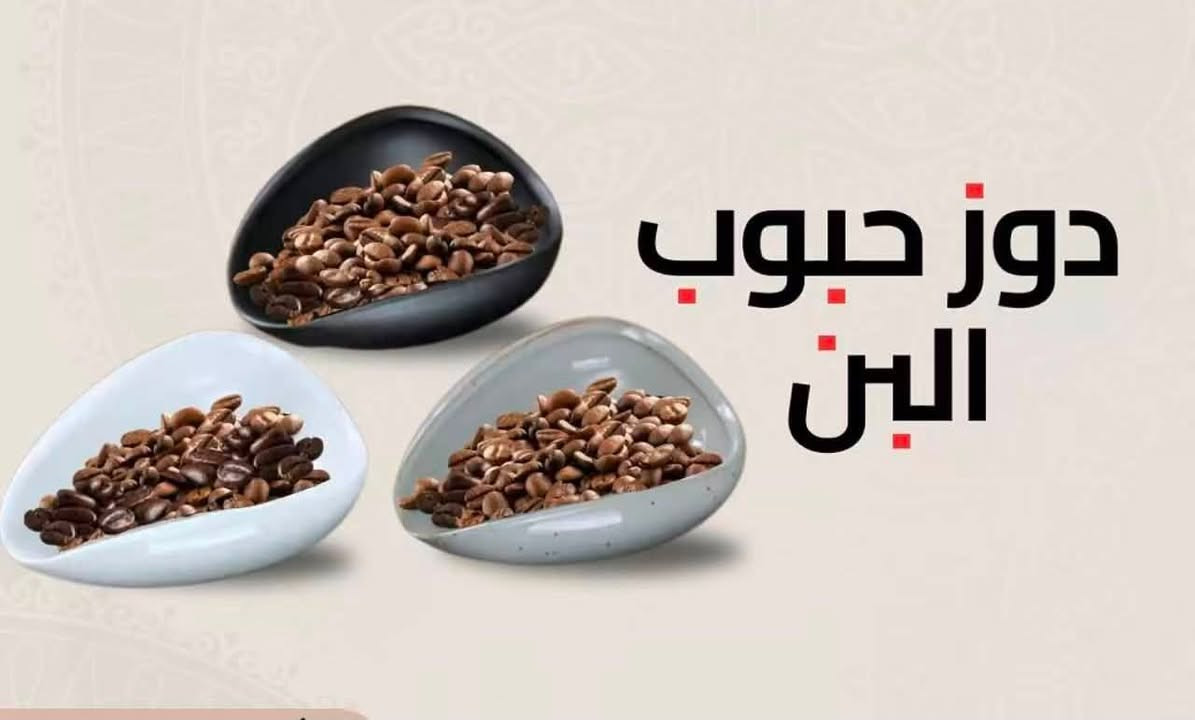 عروض خاصه قطع قليل
اسعار مذكوره اسفل الصور 
***********
