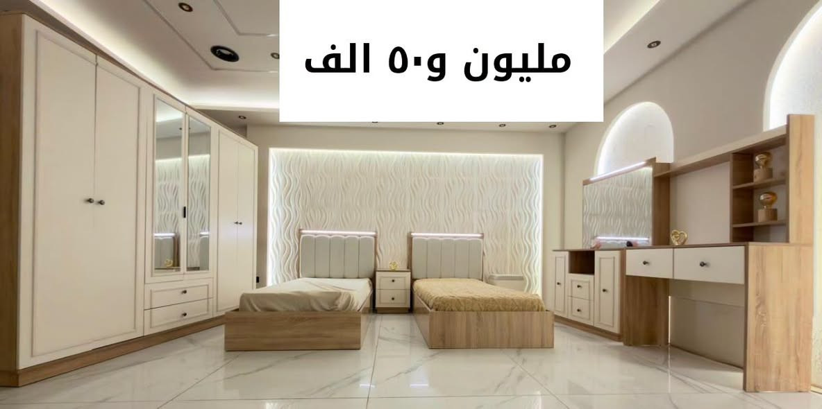 غرفه اخشاب • ٥ قطع • مملكة ميسان
