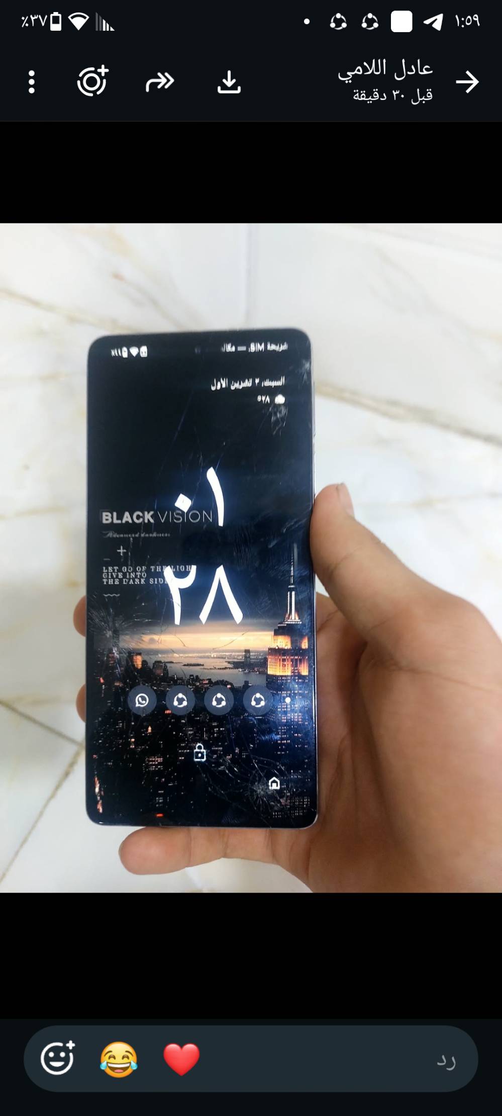 مبايل motorola edge plus 5G UW (2022) الذاكره 128 او قوي بل العاب