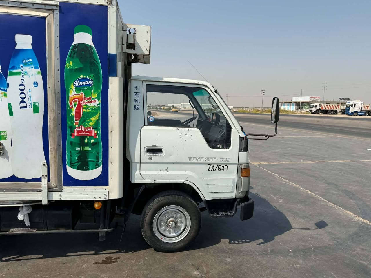 السلام عليكم
كنتر داينه براد للبيع موديل ١٩٩٦
مكينه تجفيت جديد كير خير من الله
براد شغال كهربائيات كلها شغاله
صدرها نضيف تاير نضيف
للاستفسار ***********
واسط قضاء الصويره
السعر ٧٢ وبيها مجال قليل
