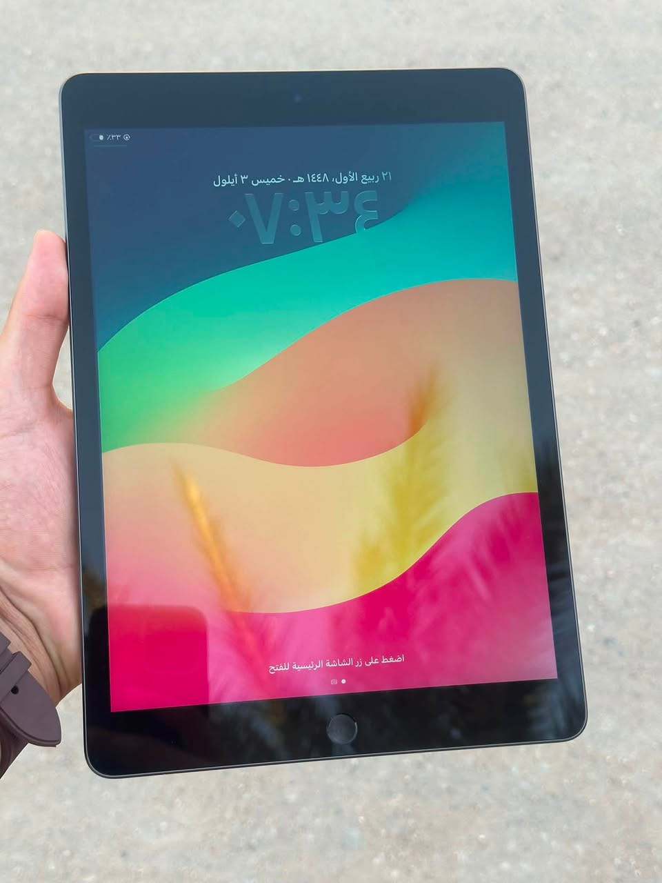ايباد 9 اخو الجديد نضافه فول 250 الف 
***********
