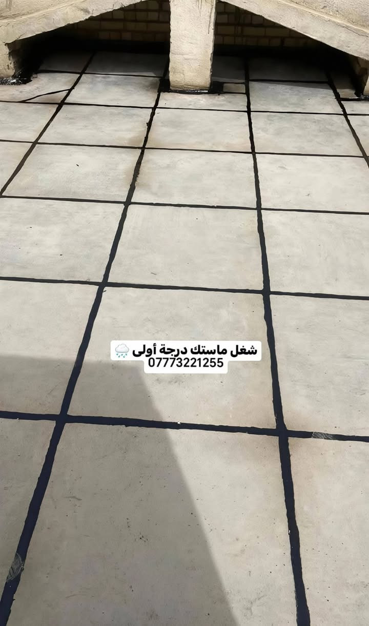 عمل ماستك كرسته وعمل درجه اولى لاستفسار ***********
