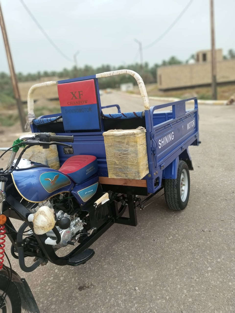 ستوته • زيرو • الحمزه الشرقي