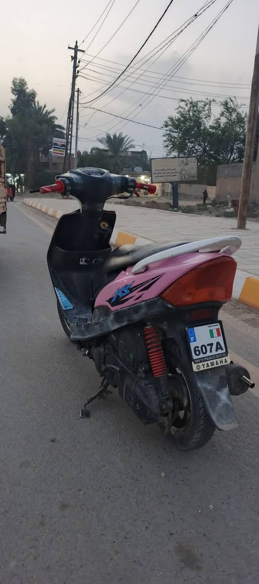 ماكس عدلة • بعقوبة • الرحمه