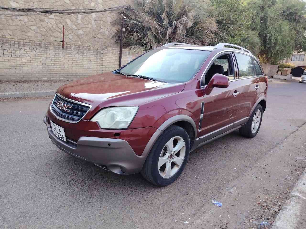 جمسي تيران 2008 خليجي
بيها مشكله بالكهربائيات
رقم بغداد هزه وسنويه جديده باسمي

بسعر مناسب 52
مكاني بغداد الاعظميه
***********
