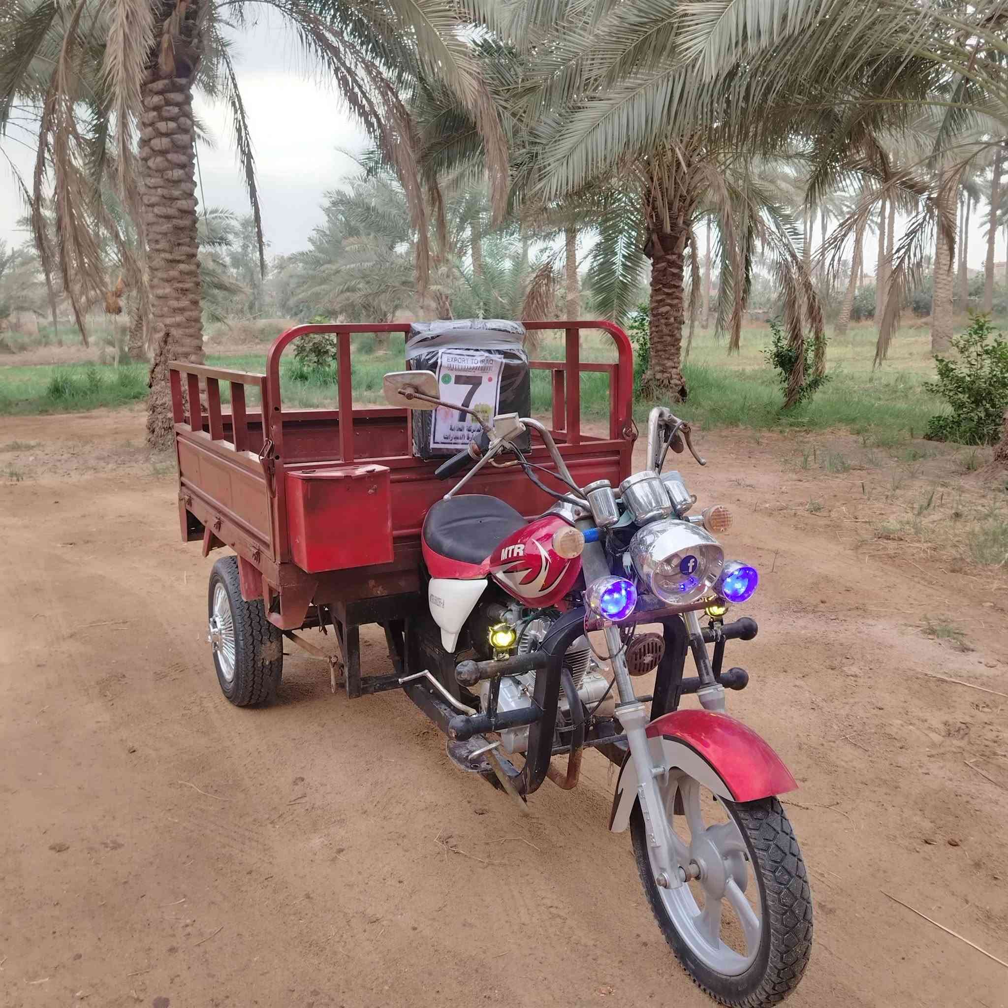 ستوته • MTR • تعمير ٢٠٢٦