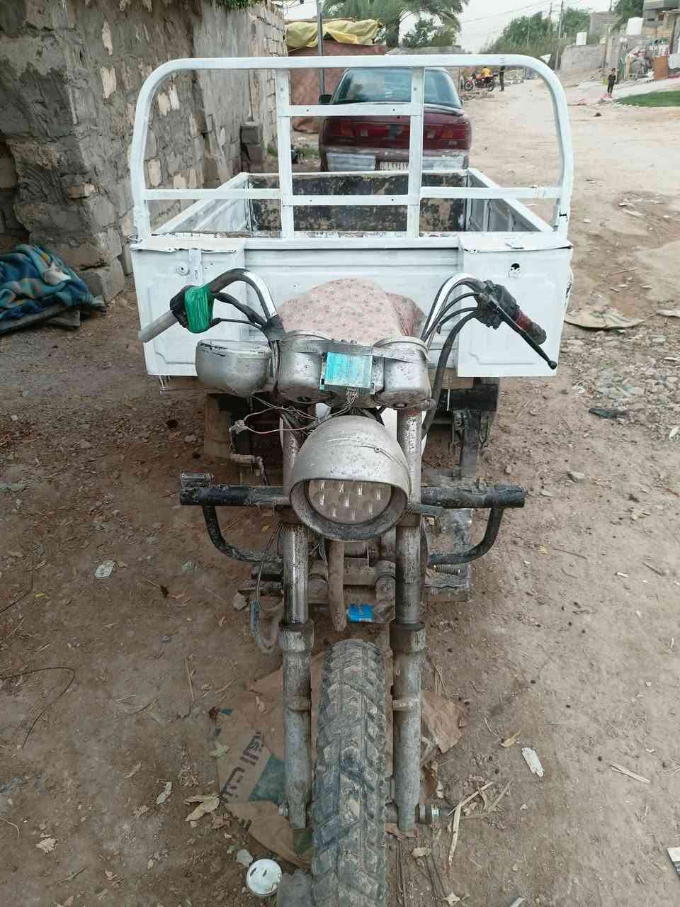 ستوته • جمره • اوراق اصولية