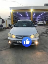صني ٢٠٠٩ • فول أوتوماتيك • سنوية ٢٠٣١ نينوى