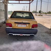 ٢٠١٢ • شغّالة • فيه مجال