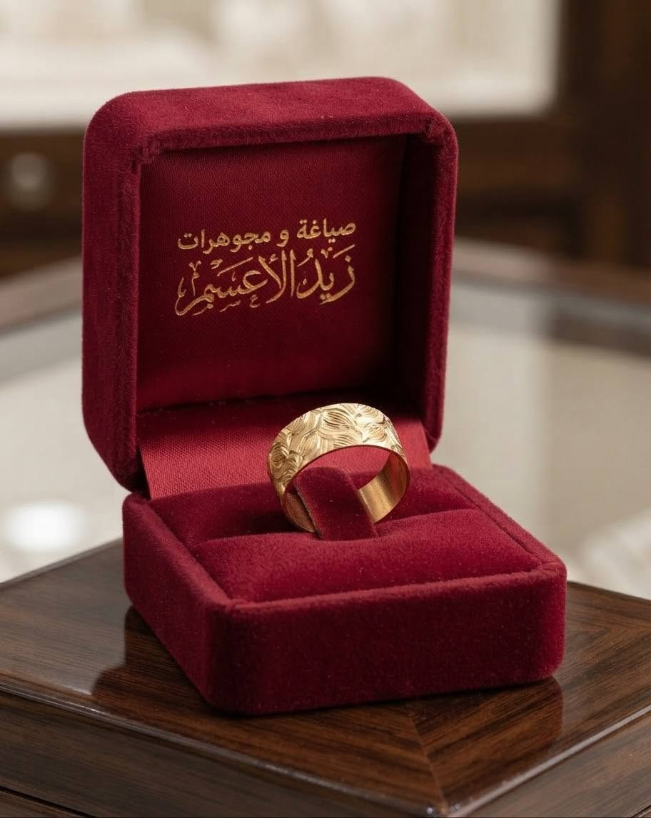 مجوهرات • قسط مريح • الشنافيه